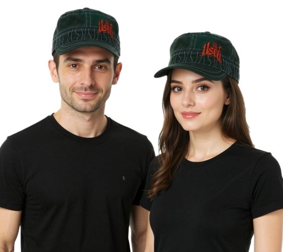The Used Unisex Cotton Cap in a Military Cut with a Slightly Curved Cut, Black/Red