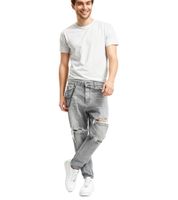 2Y Premium Quinn Herren Karotten-Jeans im Destroyed-Look Baumwoll-Hose inklusive Schlüsselkette Denim-Hose Grau