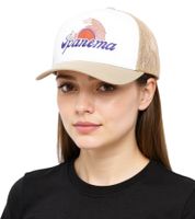 Cappellino da camionista unisex Ipanema DWD Studioz con grande ricamo, estivo, per donna o uomo, beige chiaro Cappellino da camionista unisex Ipanema DWD Studioz con grande ricamo, estivo, per donna o uomo, beige chiaro