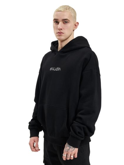 Focus x Def Japan Hoody Black