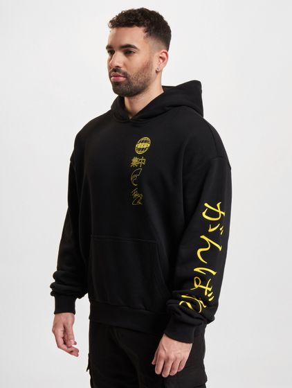Felpe con cappuccio Fokus x Def World nere/gialle
