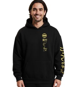 Fokus x Def World Hoodies black/yellow