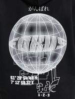 Sweats à capuche zippés Fokus x Def World noir/blanc cassé