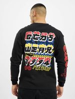 GCDS Men's Black Cotton T-Shirt