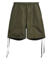 Short homme TAION, short décontracté réversible en tissu ripstop, noir/vert olive Short homme TAION, short décontracté réversible en tissu ripstop, noir/vert olive