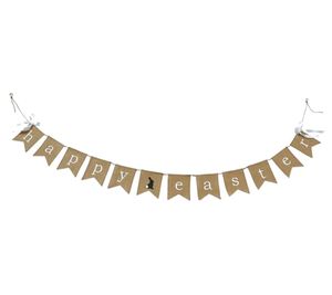 Easter Garland with the "Happy Easter" inscription and white bows, pennant chain, hanging decoration, decorative ribbon, 976192 Beige