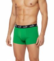 2-pack PUMA Everyday Basic Boxer Men's Boxer Shorts Cotton Underwear 701232894 004 Grey/Green 2-pack PUMA Everyday Basic Boxer Men's Boxer Shorts Cotton Underwear 701232894 004 Grey/Green