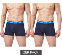 Lot de 2 boxers PUMA Everyday Basic en coton pour homme (701232894) - Noir, Gris, Bleu, Vert, Rouge Lot de 2 boxers PUMA Everyday Basic en coton pour homme (701232894) - Noir, Gris, Bleu, Vert, Rouge