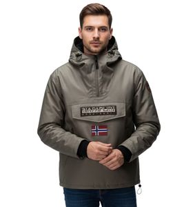 Chaqueta anorak impermeable NAPAPIJRI Rainforest Next para actividades al aire libre NP0A4IB9G0A1 Gris oscuro