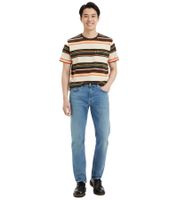 LEVI'S 511 Slim-Fit Men's Jeans, Slim Fit, Cotton Trousers 04511-3920 Begonia Overt Blue