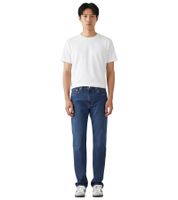 LEVI'S 511 Slim-Fit Men's Jeans, Slim Fit, Cotton Trousers 04511 in Various Styles, Blue