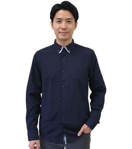 Trendiges Button-Down-Hemd für Herren Freizeit-Shirt Langarm-Hemd 80 Marine-Blau/Hellblau