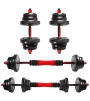 Verstellbare ZERRO SPORT Kurz-Hanteln-Set mit Verbindungsstahlrohr Lang-Hanteln Dumbbell Fitness-Zubehör 20kg Schwarz/Rot