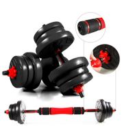 Verstellbare ZERRO SPORT Kurz-Hanteln-Set mit Verbindungsstahlrohr Lang-Hanteln Dumbbell Fitness-Zubehör 20kg Schwarz/Rot