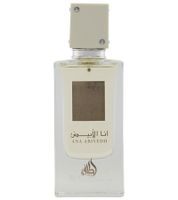 Lattafa Ana Abiyedh Oriental-Sweet Eau de Parfum with Vanilla-Musky Warmth Body Perfume in 60ml White
