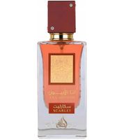 Lattafa Ana Abiyedh Scarlet Eau de Parfum: Juicy Cherry Combined with Spicy Pink Pepper Body Perfume in 60ml Red