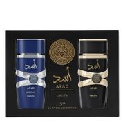 Lattafa Asad and Zanzibar Men's Eau de Parfum and Elegant Body Fragrance Set, 100ml each, Black