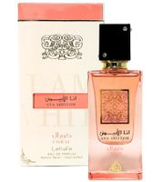 Classic Lattafa Ana Abiyedh Eau de Parfum for Women and Men, 60ml, Pink, Red, or White