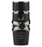 Verführerisches Lattafa Asad Herren Eau de Parfum Intensiver orientalisch-würziger Körper-Duft 100ml Schwarz/Silber