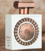 Lattafa Pride Nebras Elixir Unisex Eau de Parfum mit Vanille & Gourmand-Noten Körper-Parfüm 100ml Weiß/Bronze