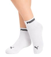 18 Paar PUMA Quarter-Socken aus weichem Baumwoll-Mix Sneaker-Socken Kurz-Socken Baumwoll-Socken Strümpfe 100003912 4692 Pfirsich/Korallen-Rot/Weiß