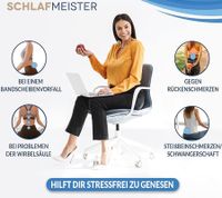 orthopädisches SCHLAFMEISTER Raccoon Sitz-Kissen OEKO-TEX zertifiziert Steißbein-Kissen Sitzring 44x42x8cm Schwarz