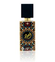 Lattafa Ajwad Eau de Parfum Unisex, Fragancia Corporal Frutal-Floral, 60 ml, Negro/Multicolor