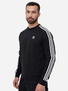 Sweat-shirt homme adidas 3 bandes à col rond, polyvalent, IM2087-00007 Noir