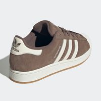 Sneakers sportive da donna Adidas Superstar II, modello stringato HQ4915-22964, colore marrone.