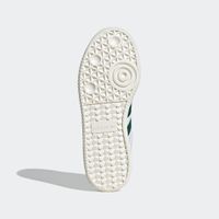 Sneakers da donna adidas Samba XLG di tendenza JR0934-22289 Bianco/Grigio/Verde