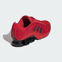 Baskets unisexes adidas Megaride O1 JR3671-22305 rouges, style sportif