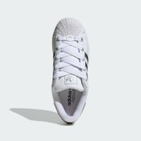 Comode sneakers unisex adidas Superstar II JR4233-22965 bianche
