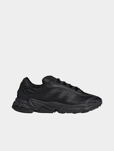 stylische adidas Unisex Sneaker Schwarz
