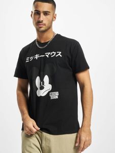 Modern Merchcode men's T-shirt, 160 g/m², cotton, black