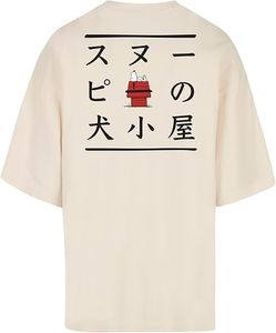 T-shirt homme Sporty Merchcode 220 g/m² en coton écru et blanc