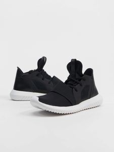 Eleganti sneakers da donna Adidas, nere