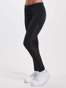 Pantalones de mujer URBAN CLASSICS modernos, de malla elástica, 210 g/m², negros.