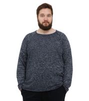 Classic BLEND BHDan BT Men's Fine-Knit Round-Neck Sweater – Plus Sizes 20713439 in Beige, Grey, Black, or Blue