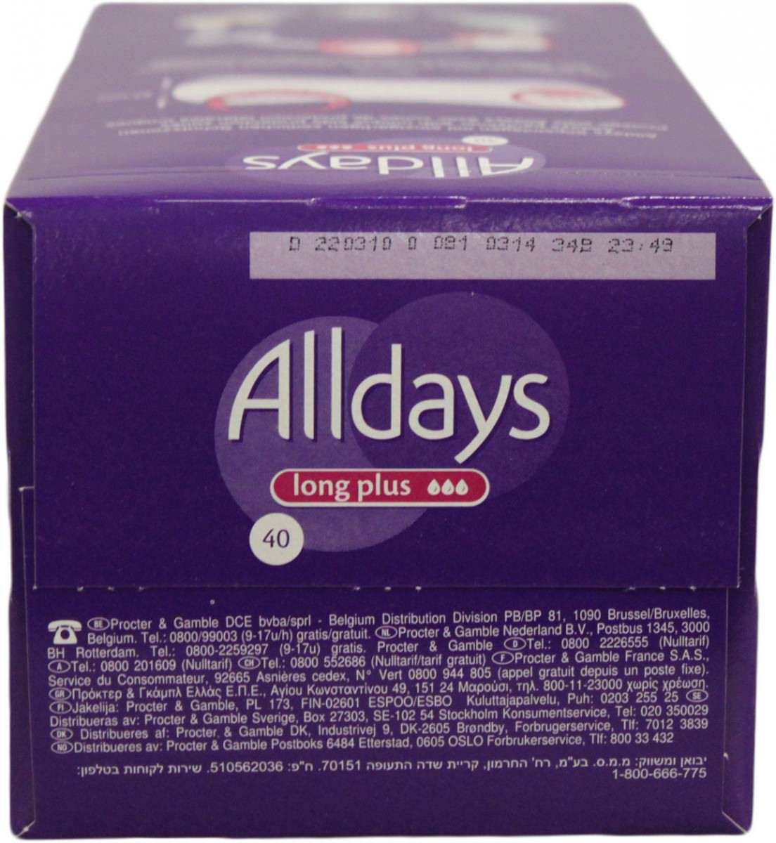 ALLDAYS Extra Long Plus Vorteilspack 40er Pack Hygiene & Kosmetik Damen ...