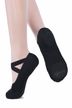 Ballettschuhe schwarz mit geteilter Sohle 5