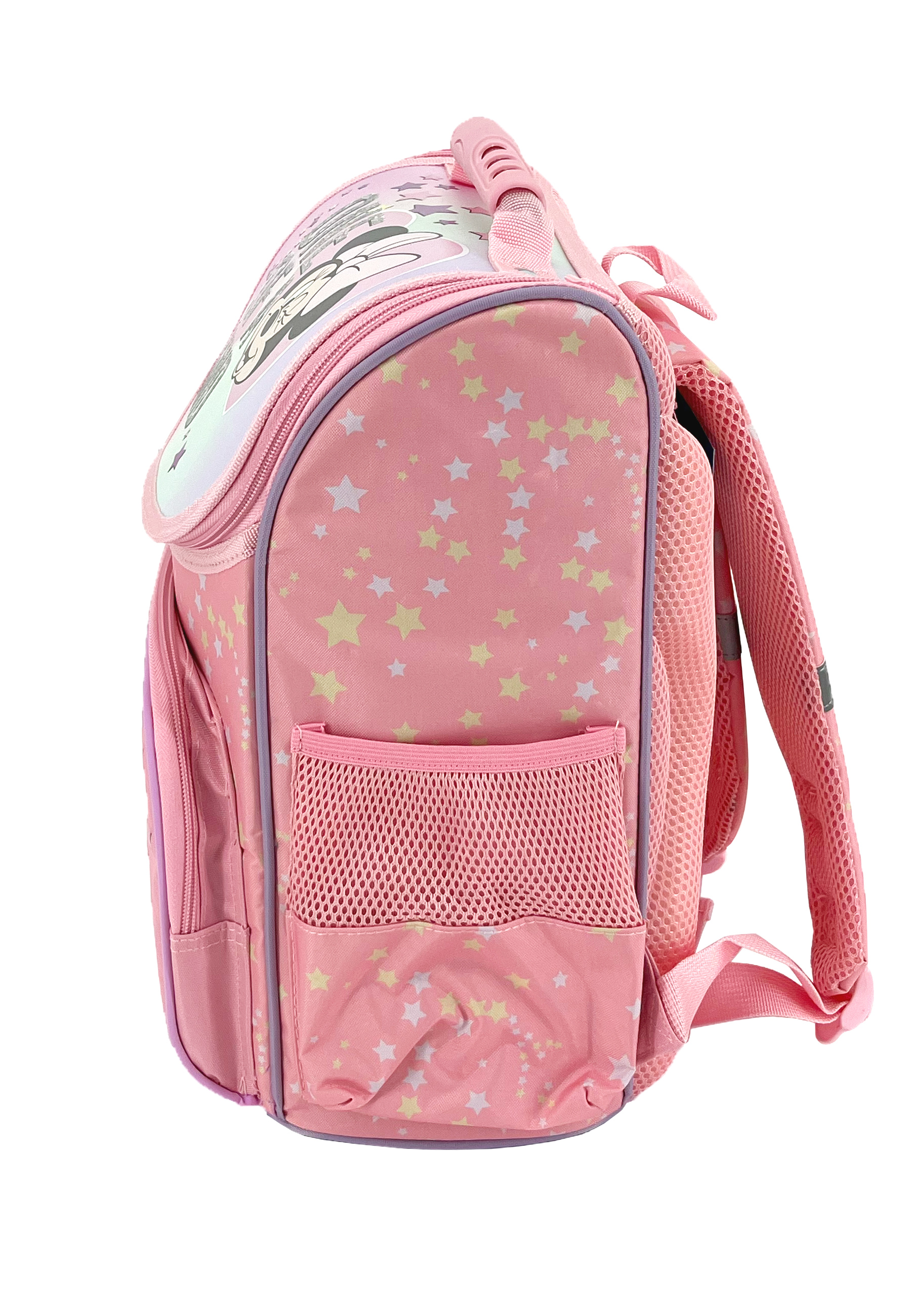 Schultasche für kindergarten Clearance