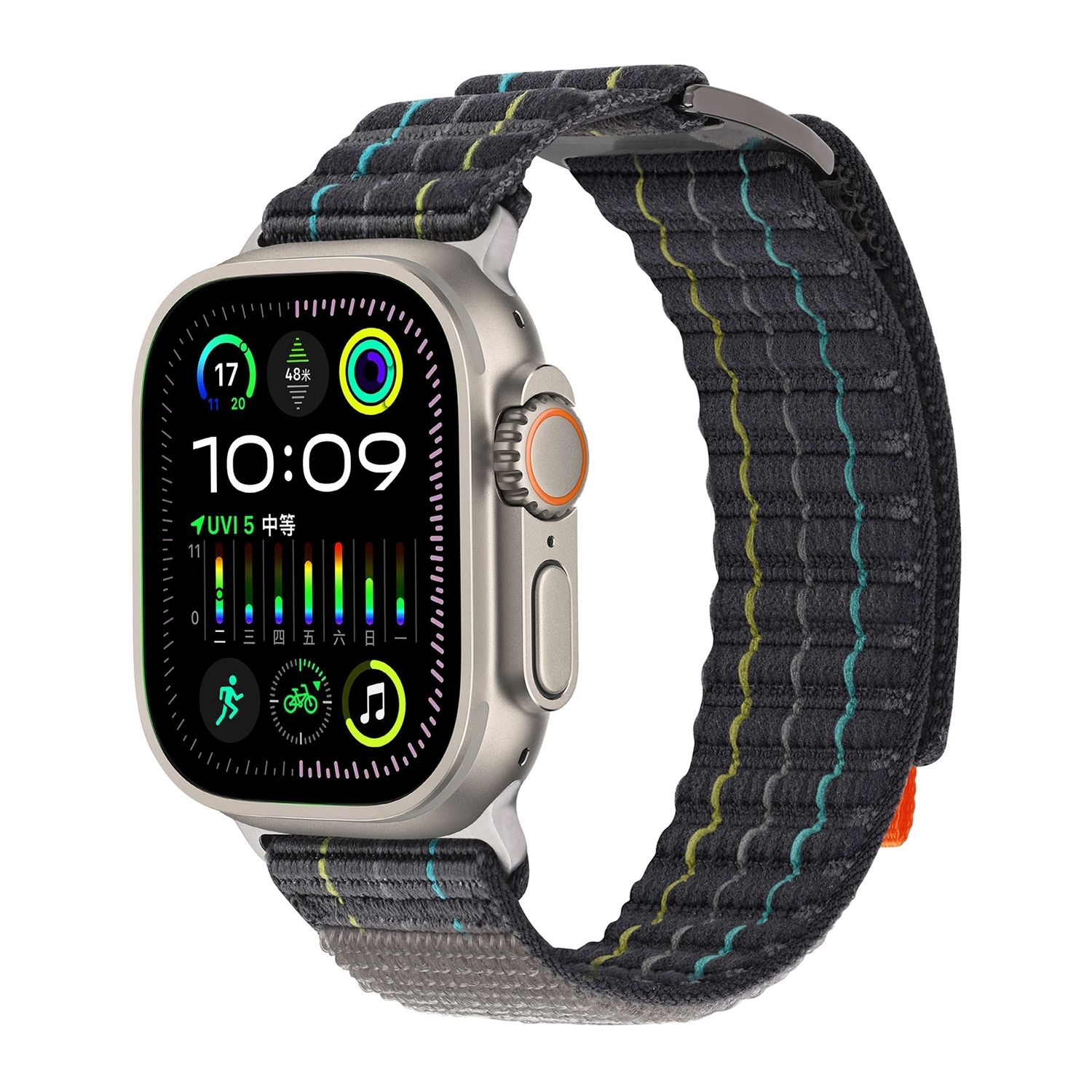 apple watch 8 nike 45