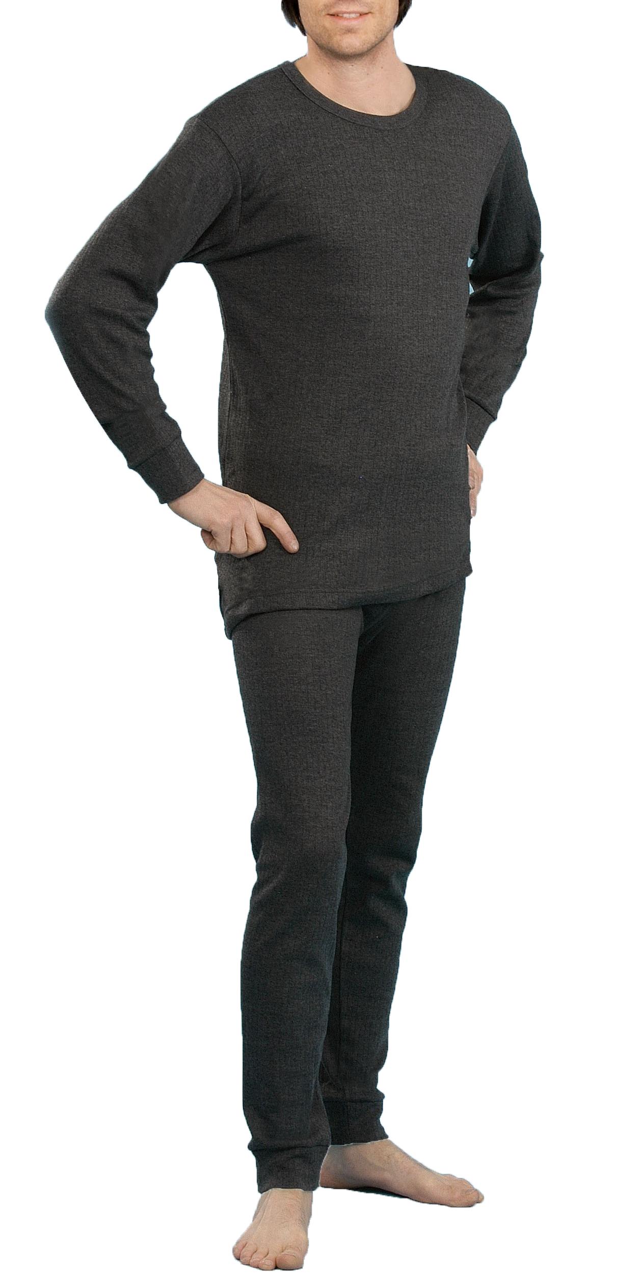Thermo-Garnitur (Unterhemd & -hose lang) "Thermo Active Wear" Unisex - 56640