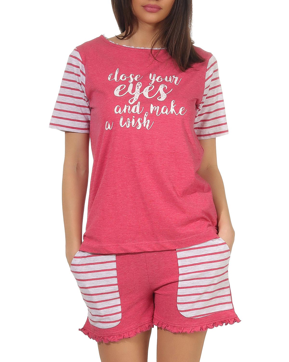 Lässiger Damen Shorty Pyjama kurzarm im College-Look mit Print und abgesetzten Ärmeln