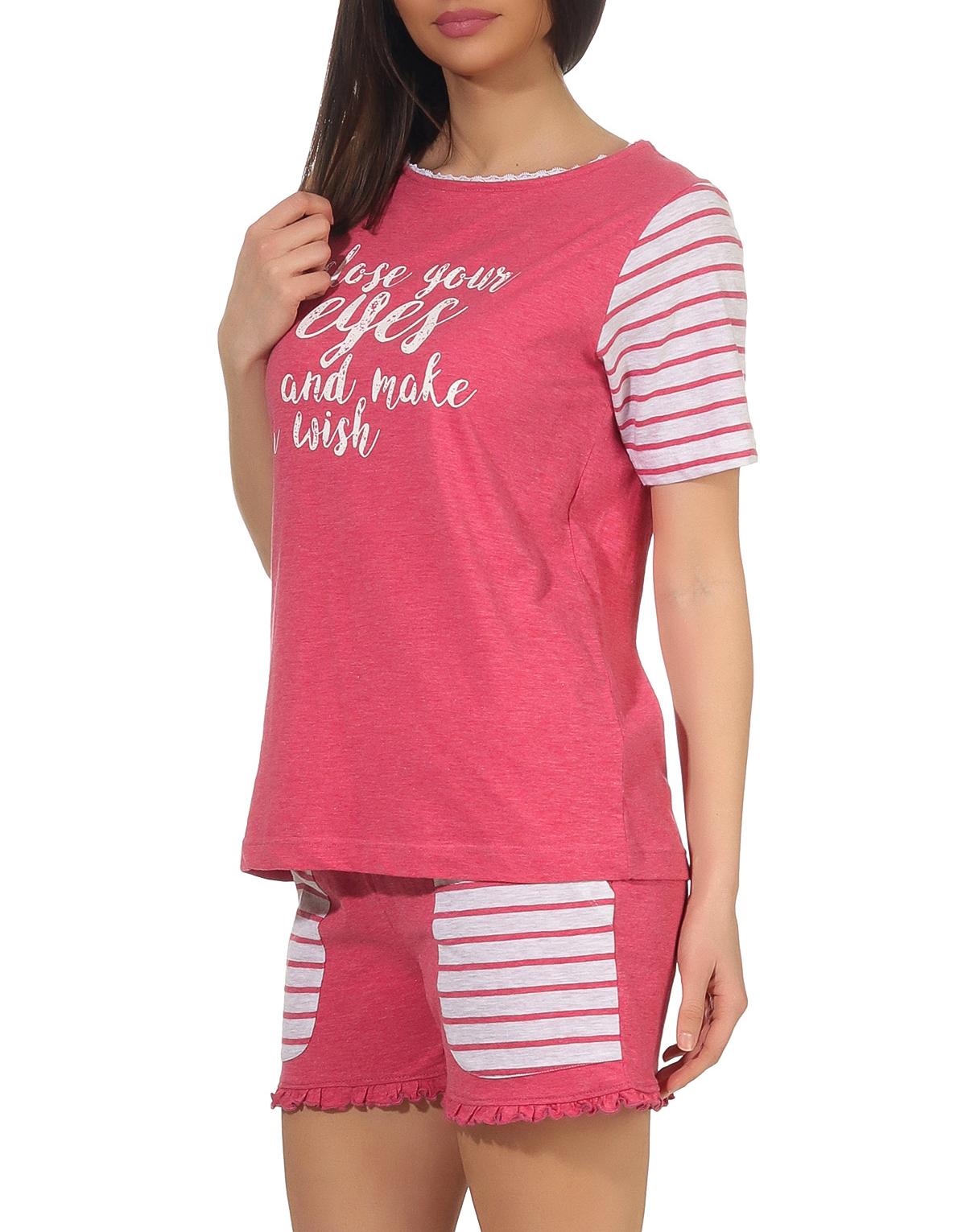 Lässiger Damen Shorty Pyjama kurzarm im College-Look mit Print und abgesetzten Ärmeln