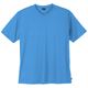 Maier Sports XXL Funktionsshirt V-Neck imperialblau