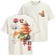 Jack&Jones Übergrößen T-Shirt creme JORBIG JAPAN