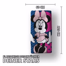 25107-Minnie-Mouse-Duschtuch-Badetuch-60-x-120-cm_1.png