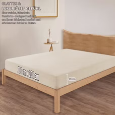25255-Jersey-Spannbettlaken-Baumwolle-100x200-30-cm--diverse-Farben_19.png