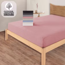 25255-Jersey-Spannbettlaken-Baumwolle-100x200-30-cm--diverse-Farben_36.png